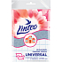 Linteo universal Swedish cloth, 40 x 40 cm, weight 205 g/m²