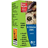 Bayer Garden K-Othrine 25SC product against difficult and harmful insects 25 ml