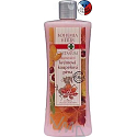 Bohemia Gifts Castanum Horse Chestnut Extract Regenerating Bath Foam 500ml