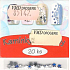 Professional nail decorations rhinestones stars dark blue 20 pieces