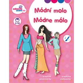 Ditipo Creative coloring book Fashion catwalk 27 x 21 cm