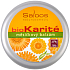 Saloos Bio Karité Calendula Balm for Body and Face 50 ml