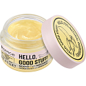 Essence Hello, Good stuff! Moussy moisturizing face cream 50 ml