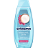 Schauma Moisture & Shine Shampoo for Normal to Dry Hair, 400 ml