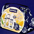 Nivea Happy Time shower gel 250 ml + antiperspirant spray 150 ml + body lotion 400 ml, for women cosmetic set