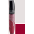 Gabriella Salvete Riflessi Lip Cream Lip Gloss 03 9 ml