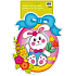 Window foil without glue Easter hologram shaped, bunny with a blue ribbon 40 x 27 cm