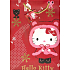 Nekupto Gift paper bag 23 x 18 x 10 cm Hello Kitty Christmas 1192 WLGM