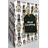 Epee Gift paper bag 18 x 22.5 x 9.7 cm Christmas Soldiers 001 LUX medium