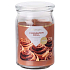 Emocio Cinnamon Roll - Cinnamon roll scented candle glass with glass lid 453 g 93 x 142 mm