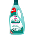 Sanytol Eucalyptus Disinfectant Floor Cleaner XXL, 2 l