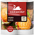 Harmony Good For Food Burger 3-ply Paper Towels 16.5 m, 2 Rolls
