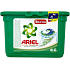 Ariel Color Washing Capsules, 24 washes