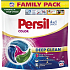 Persil Color washing capsules, 100 washes