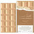 SABRINA CARPENTER CARAMEL DREAM Eau de Parfum for Women 75 ML