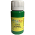 Art e Miss Light textile dye 33 Green 40 g