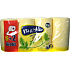 Big Soft Sun perfumed toilet paper yellow 2 ply 200 pieces 8 rolls