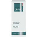 Ziaja Med Whitening Care discoloration corrector brightening local care against pigment spots 30 ml
