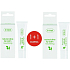 Ziaja Olive lip balm 10 ml + Olive lip balm 10 ml, duopack