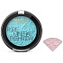 Revers Mineral Pure eye shadows shimmering 49 2.5 g