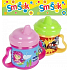 Albi My First Mug Smisek 200 ml