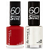 Rimmel London nail polish 1 piece different types