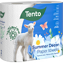 This Giant XL kitchen paper towels 2 ply 80 m 2 pieces