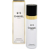 Chanel No.5 deodorant spray for women 100 ml