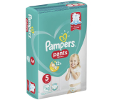 Pampers Pants size 5, 12-17 kg diaper panties 42 pieces