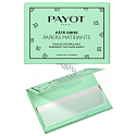 Payot Pate Grise Jour daily mattifying non-greasy purifying gel 50 ml + Nettoyante foaming gel for perfect skin 200 ml + Papiers Matifiants SOS Brilliance mattifying papers 50 pieces, cosmetic set 2021