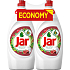 Jar Pomegranate hand dishwashing liquid 2 x 900 ml, duopack