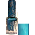 Gabriella Salvete Enamel with Hardener nail polish 153 11 ml