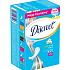 Discreet Deo Spring Breeze pantyhose intimate insoles for everyday use 100 pieces