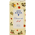 Crown sugar Gelling sugar 2: 1 500 g