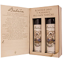 Bohemia Gifts Book Fairy Tale about Grandma - shower gel 250 ml + oil bath 200 ml (with a pleasant lavender scent), cosmetic set