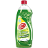 Savo Lime and Jasmine on dishes 1 l