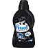 Perwoll Brilliant Black washing gel restores an intense black color, protects against loss of shape 1 l