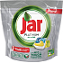 Jar Platinum All in One Lemon Dishwasher capsules 10 pieces