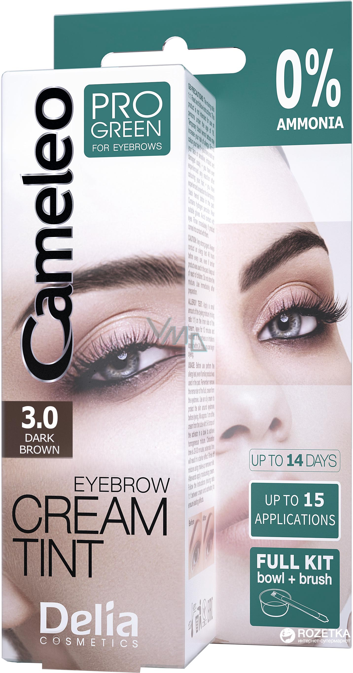 Delia Cosmetics Cameleo Progreen cream professional eyebrow color