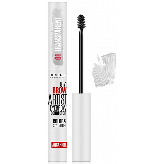 Revers Brown Artist Corrector 8in1 eyebrow concealer and styling gel with argan oil 10 ml