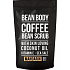 Bean Body Manuk Mandarin body peeling from coffee beans for men 220 g
