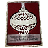 Albi Christmas ornament with Swarovski crystals for hanging with description - Cool colleague, I wish you holidays full of peace and quiet, approx. 7 x 8 cm
