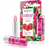 Revers Aroma Lip Balm Raspberry lip balm with the scent of raspberries 4 g