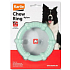 Karlie Flamingo Circle dog toy nylon chew toy with mint flavour 12 cm