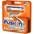 Gillette Fusion Power spare head for men 2 pieces