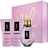 Yves Saint Laurent Parisienne EdT 50 ml Eau de Toilette + Shower Gel 50 ml + Body Lotion 50 ml Gift Set