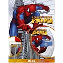Marvel Spiderman Shower Gel 250 ml + Eau de Toilette 50 ml + Sponge, Child Cassette