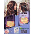 Garnier Ultra Doux Lavender and Rose shampoo 250 ml + balm 200 ml, cosmetic set