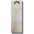 Nekupto Monogram gift paper bag 17 x 6 x 4 cm 1 piece