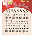 Nail Art self-adhesive nail stickers 3DS16B 1 sheet
